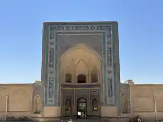 Kalan Mosque
