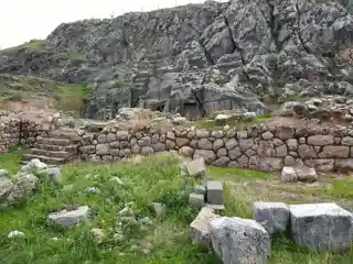Amaru Marka Wasi