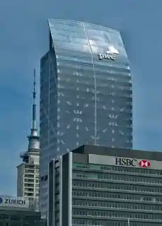 PwC Tower at Commercial Bay