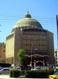Cathedral of Our Lady of Assumption