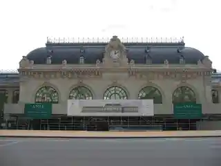 Gare des Brotteaux