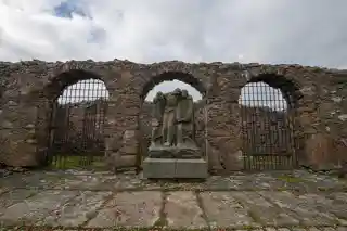 Dimitravas forced labour camp