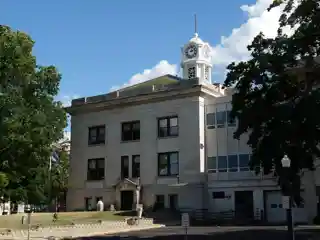 Sauk County Courthouse