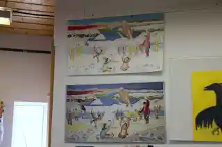 Uqqurmiut Centre for Arts & Crafts