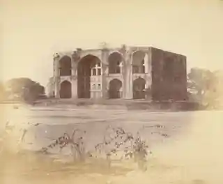 Farah Bagh