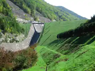 Narai Dam