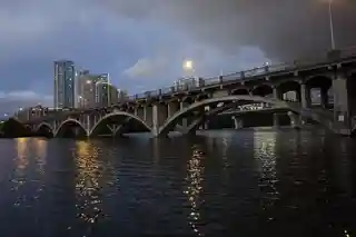 Lamar Boulevard Bridge