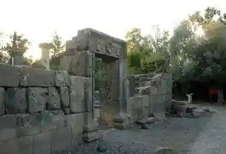 Ancient Katzrin