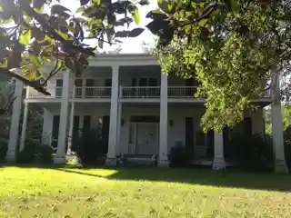 Ervin Lewis House