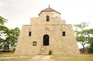 Punta Cruz Watchtower