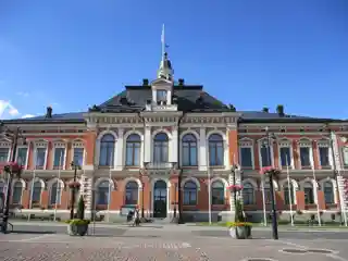 Kuopio City Hall