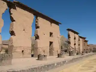 Raqch'i