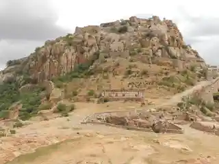Gutti Fort