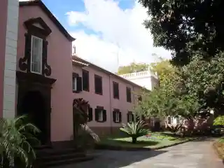 Quinta Vigia