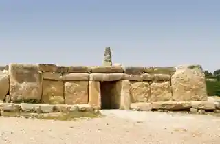 Ħaġar Qim
