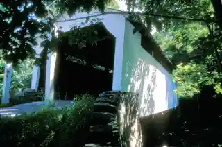 Henninger Farm Covered Bridge