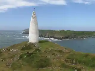 Baltimore Beacon