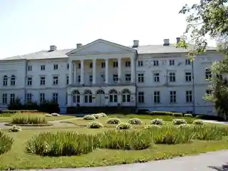 Gaujiena Palace