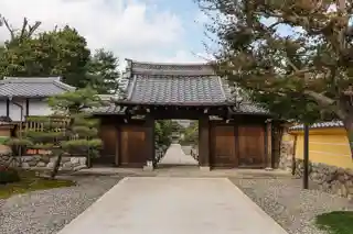 Sōfuku-ji