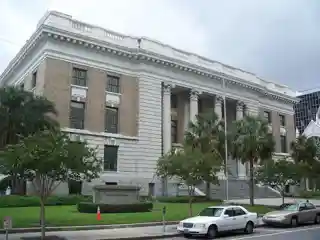 Federal Building, U.S. Courthouse, Downtown Postal Station