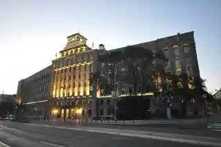 Main Post Office Building