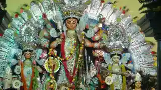 Patan Devi Temple