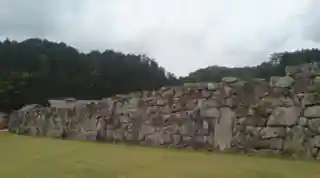Hinoyama Castle