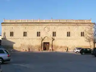 Palace of the Dukes of Medinaceli