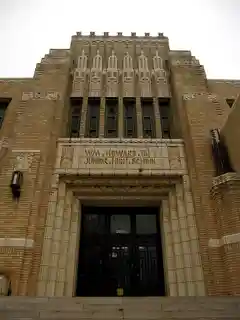 Taft Junior High School