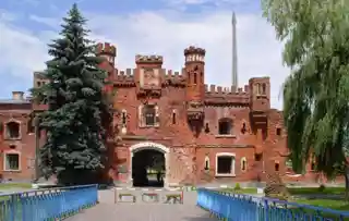 Kholm Gate