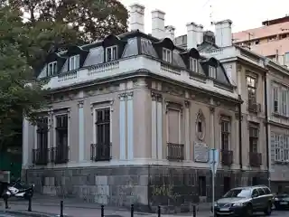 Nikola Pašić's House