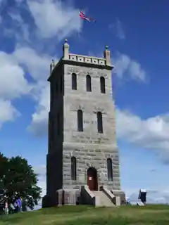 Tønsberg festning