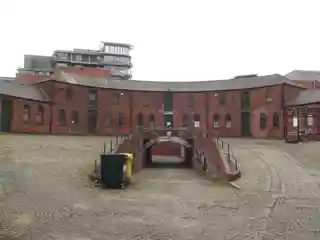 Roundhouse