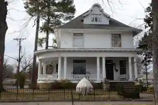 Davis House