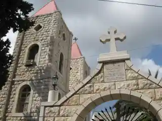 Coptic Church of the Annunciation