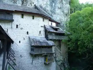 Crna Reka Monastery