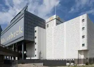 KB National Library of the Netherlands