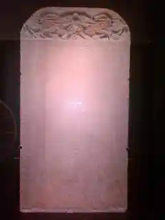 Tenavaram temple
