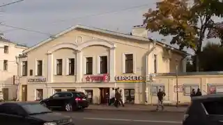 Izmaylova's House, Pushkin