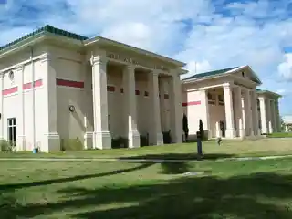 Mariana Suárez de Longo Municipal Library