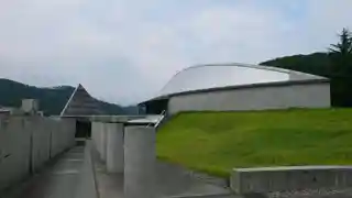 Iwajuku site