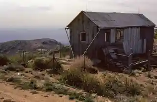 Harquahala Peak Observatory