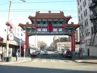 Seattle Chinatown Historic District