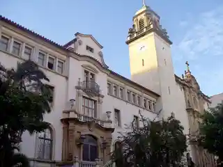 Basílica de Nossa Senhora do Carmo