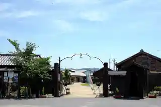 Bandō POW camp