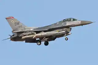 Shaw Air Force Base
