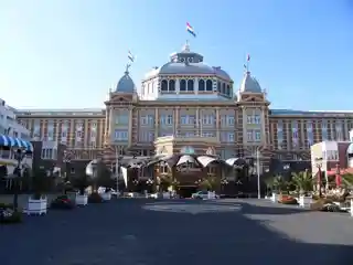 Kurhaus of Scheveningen