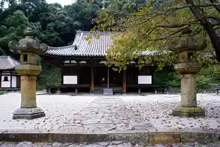 Keitokuzan Chōhō-ji