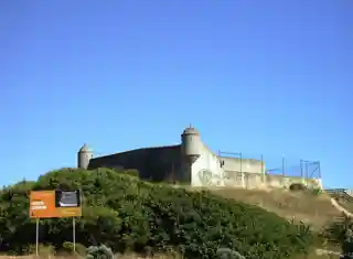 Fort of São Teodósio da Cadaveira, Estoril