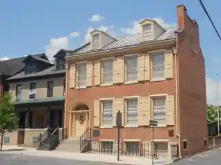 McCoy House